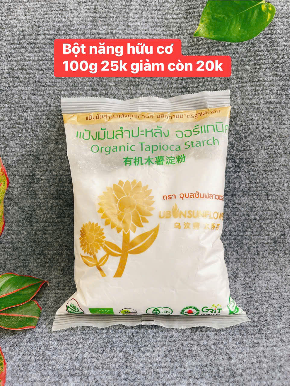 Sản phẩm hữu cơ 15